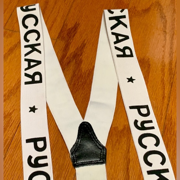 1980s Vintage Soviet Era Russian PYCCKAR Elastic Adjustable Adult Suspenders - Picture 8 of 16